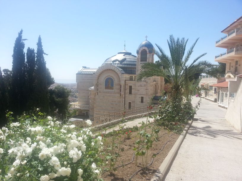 St Peter's Jerusalem
